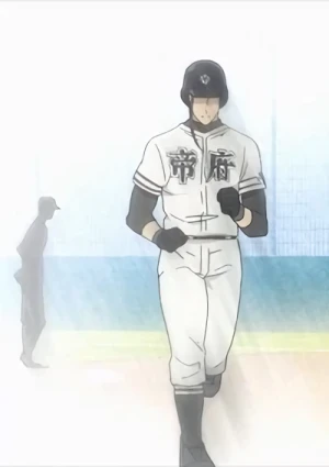 Anime: Bat Mans