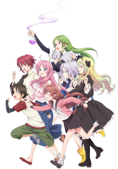 Anime: Mother of the Goddess Dormitory