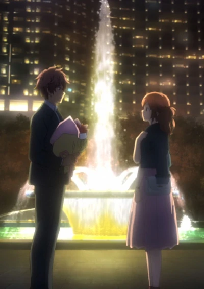 Anime: Tokyo Autumn Session