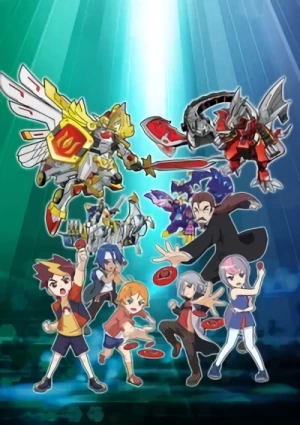 Anime: Ppasya Mecard S
