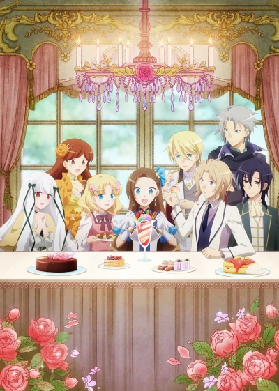 Anime: My Next Life as a Villainess : All Routes Lead to Doom! X