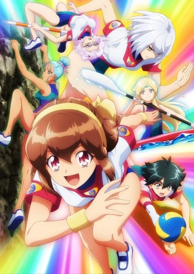 Anime: Battle Athletes Victory Restart !