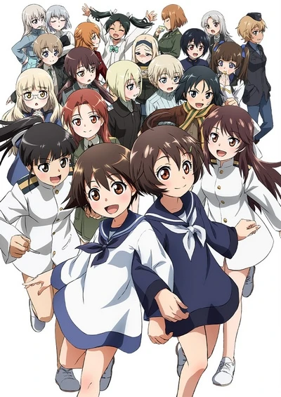 Anime: World Witches : Take Off !