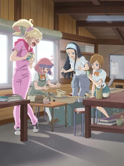 Anime: Let’s Make a Mug Too