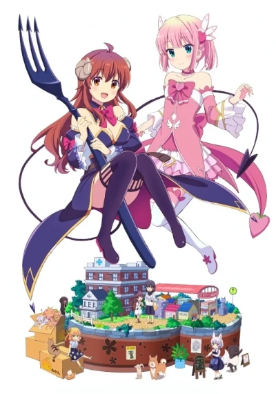 Anime: The Demon Girl Next Door : Saison 2