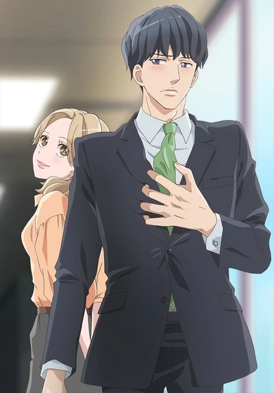 Anime: Les adultes ne sont pas doués en amour !