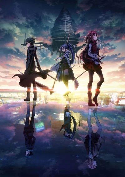 Anime: Sword Art Online the Movie : Progressive - Aria of a Starless Night
