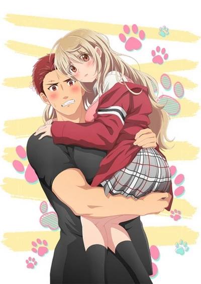 Anime: Je veux être sa proie