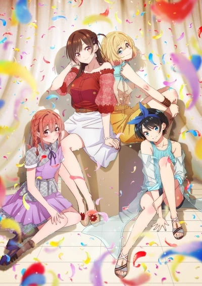 Anime: Rent-a-Girlfriend Saison 2