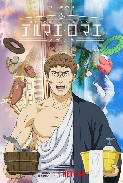 Anime: Thermae Romae Novae