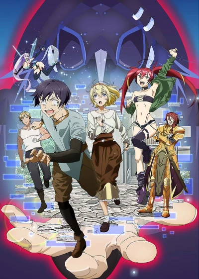 Anime: L’ultime RPG est encore plus foireux que la réalité !