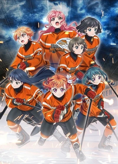 Anime: Pride of Orange
