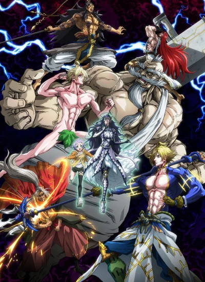 Anime: Valkyrie Apocalypse