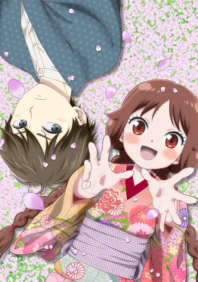 Anime: Taisho Otome Fairy Tale