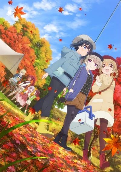 Anime: Slow Loop