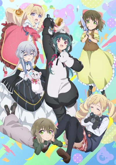 Anime: Kuma Kuma Kuma Bear : Punch !