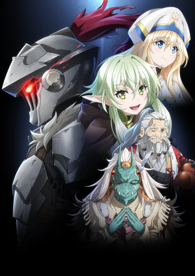 Anime: Goblin Slayer : Saison 2