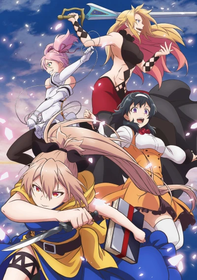 Anime: The Executioner and Her Way of Life