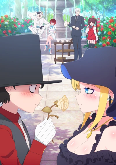 Anime: The Duke of Death and His Maid
