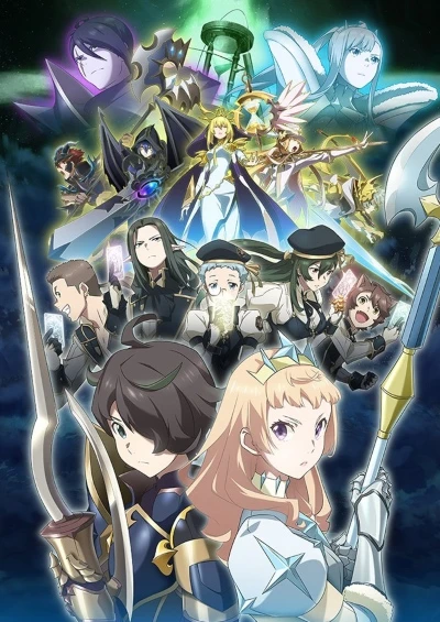 Anime: Seven Knights Revolution : Hero Successor