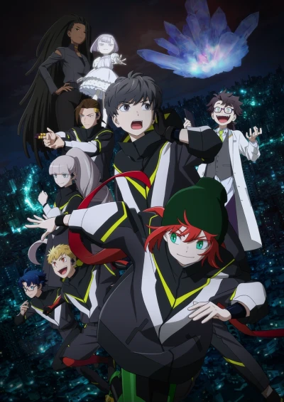 Anime: Mebius Dust