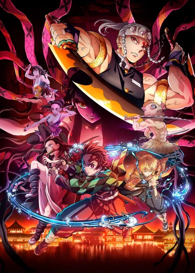 Anime: Demon Slayer : Kimetsu no Yaiba - Le Quartier des Plaisirs