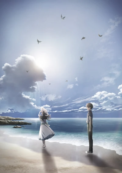 Anime: The Irregular at Magic High School : Reminiscence Arc