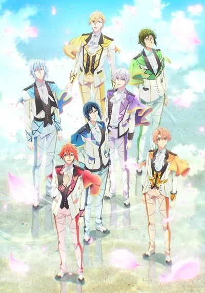 Anime: IDOLiSH7 Third Beat !