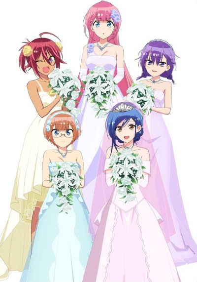 Anime: Bokutachi wa Benkyou ga Dekinai!: Chapel no Kane wa [X] o Shukufuku Suru