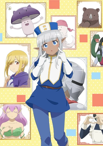 Anime: Don’t Hurt Me, My Healer !