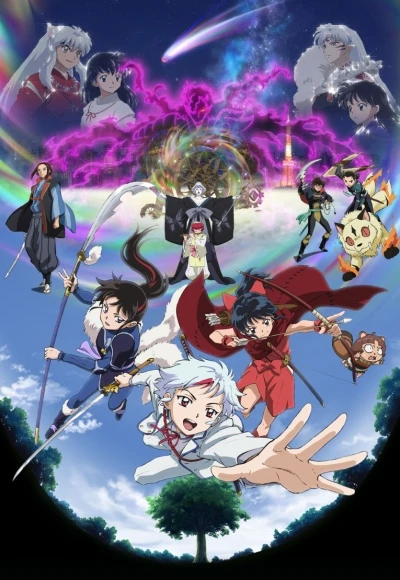 Anime: Yashahime : Princess Half-Demon (Saison 2)