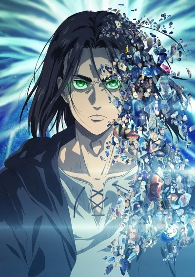 Anime: L’Attaque des Titans Saison Finale Partie 2