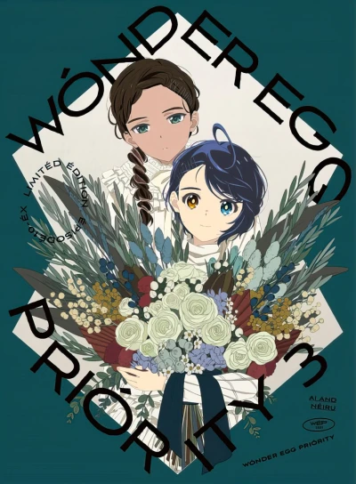 Anime: Wonder Egg Priority : My Priority