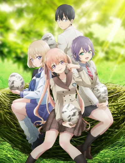 Anime: A Couple of Cuckoos