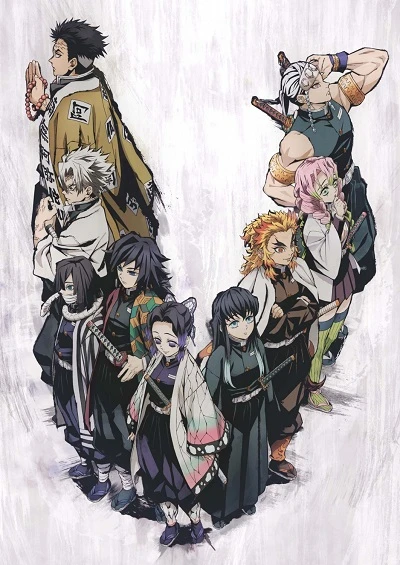 Anime: Demon Slayer: Kimetsu no Yaiba - The Hashira Meeting Arc