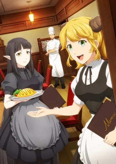 Anime: Restaurant to Another World (Saison 2)