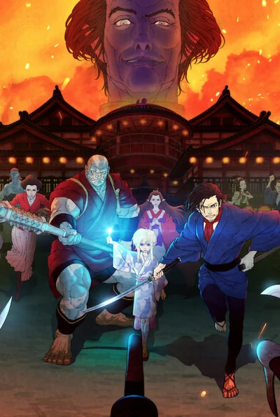 Anime: Bright : Samurai Soul