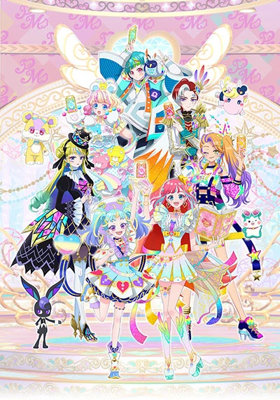 Anime: Waccha PriMagi!
