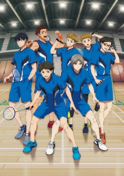 Anime: Love All Play