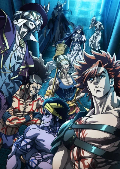 Anime: Valkyrie Apocalypse : Saison 2