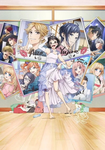 Anime: Heroines Run the Show