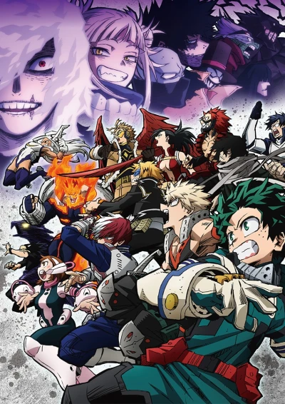 Anime: My Hero Academia Saison 6