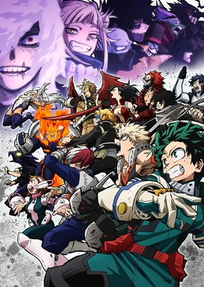 Anime: My Hero Academia Saison 6