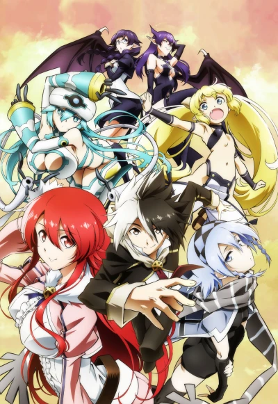 Anime: Classroom for Heroes