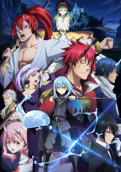 Anime: Moi, quand je me réincarne en Slime : Le Film - Scarlet Bond