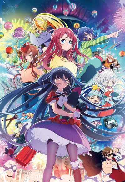 Anime: Zombie Land Saga: Yumeginga Paradise