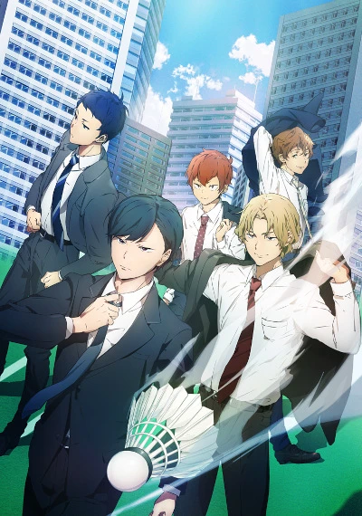 Anime: Salaryman’s Club