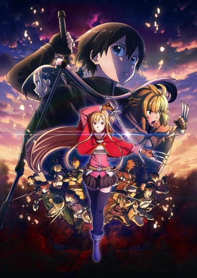 Anime: Sword Art Online the Movie : Progressive - Scherzo of Deep Night