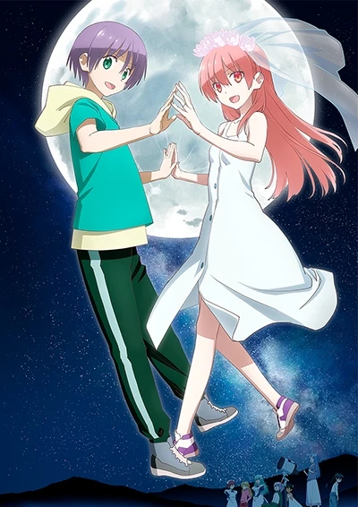 Anime: Tonikawa: Over the Moon for You - Saison 2
