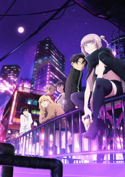 Anime: Call of the Night